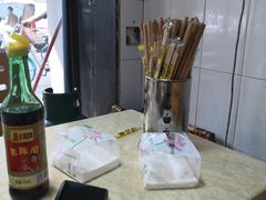 -王记老幺肥肠粉