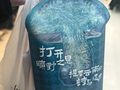 -天津万象城