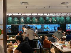 -大鸽饭(体育西路店)