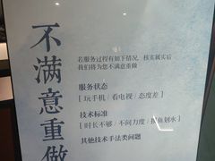-华夏良子·足道SPA艾灸(王府井店)