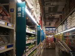 -麦德龙(京顺路商场店)