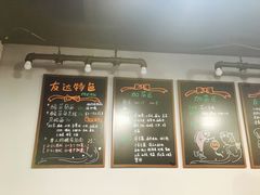 -友达面馆(鼓楼店)