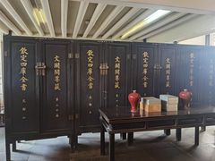 -浙江省博物馆(孤山馆区)