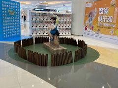 -银座mall(东直门店)