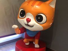 -金逸影城(荟聚IMAX激光店)