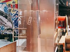 -黑潮市场