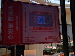 -好利来.生日蛋糕(杨家坪店)