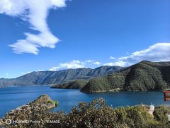 -丽江泸沽湖景区-里格半岛