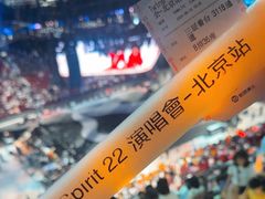 -华熙生物·润百颜ECM中心