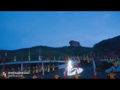 -鼎盛王朝康熙大典实景演出