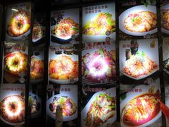 -金手勺东北菜馆(大屯北路店)