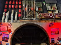 门面-湘里乡亲甲王二老店