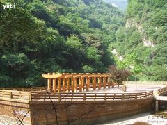 -少华山国家森林公园