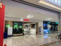 -红星美凯龙北京至尊MALL(东四环中路店)