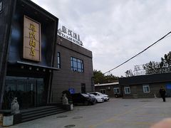 -雅侃酒店(琼花大厦店)