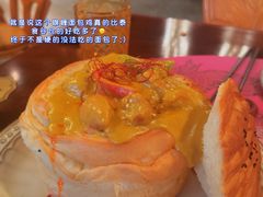 -苏梅花园(群星城店)