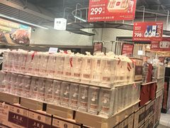 -7fresh七鲜(大族广场店)