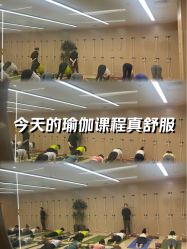 -归位瑜伽＆普拉提馆