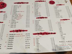 菜单-二孃鸡爪爪(东郊记忆店)