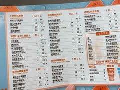 菜单-茶百道(柏威年店)