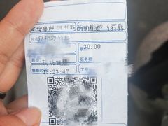 -中影国际影城(百联店)