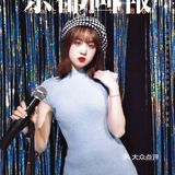 绝了❗必须拥有的万圣节氛围感照片🎃