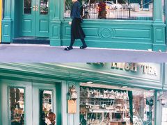 -TINTIN CAKE BOUTIQUE(台北壹店)