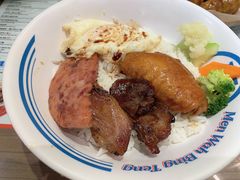 -皇城恒隆广场