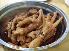 -二孃鸡爪爪(双楠店)