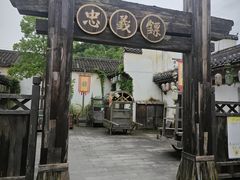 -婺源梦里老家大型山水实景演出