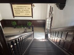 -上海儿童艺术进修学校(华山路)