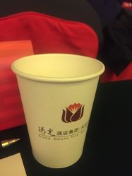 -天坛饭店-宴会厅
