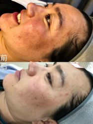 -Cream88颜皮肤管理中心