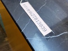 -东方之珠洗浴休闲广场(南开店)