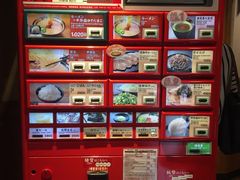 -一兰拉面(梅田阪急东通店)