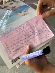 -沁·轻奢美容皮肤管理中心