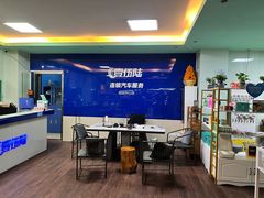 -壹伍陆连锁汽车维修美容(宝安中心区店)