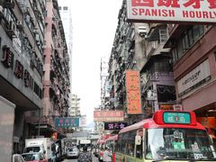 -池记(尖沙咀店)