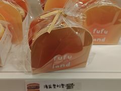 -fufuland·生乳舒芙蕾(北京·合生汇店)