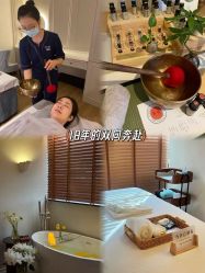 -东英经典SKIN&SPA