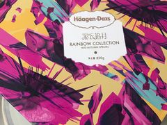 -哈根达斯(宁波和义店)