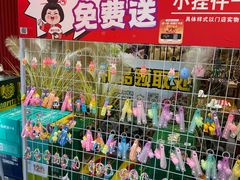 -槐店王婆大虾(开发区店)