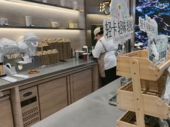 -Yee3·三号椰(南桥百联店)