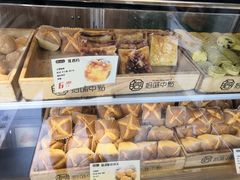 -拾味中点(泺文路店)