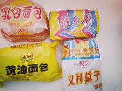 -百年义利(百万庄店)