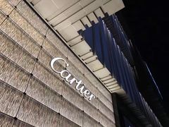 -卡地亚(贵和精品店)