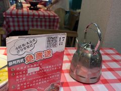 -老街鱼嘴巴(坡子街老店)