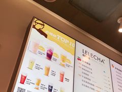 -LELECHA乐乐茶(美罗城店)