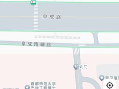 -中国人民解放军空军特色医学中心(空军总医院)