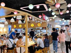 -合景·悠方(成都店)